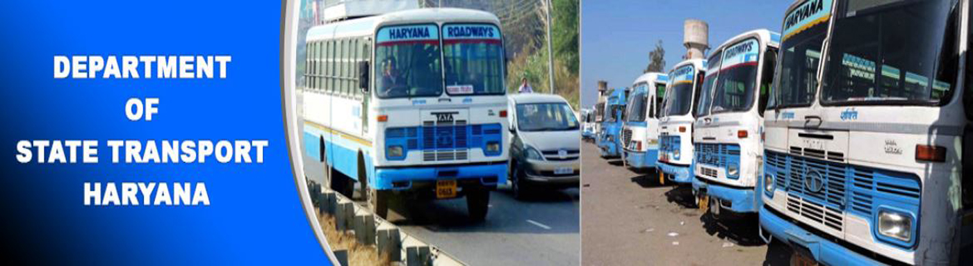 Haryana State Transport provides free bus facility to candidates for CET Group C examination.